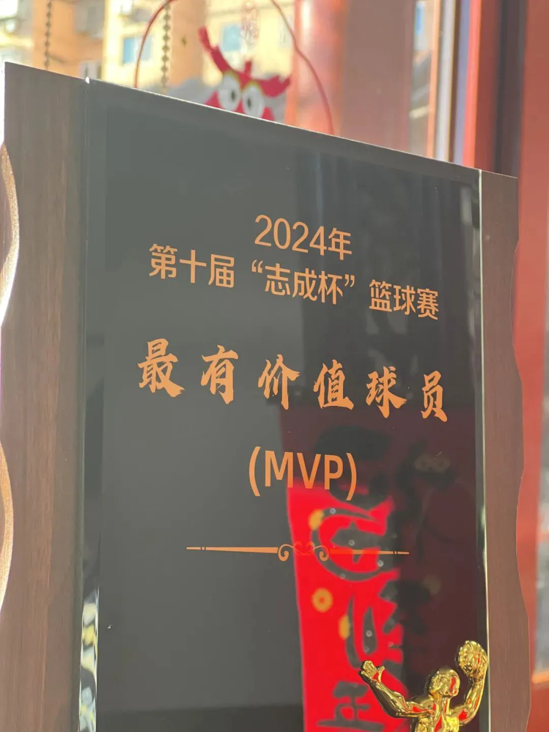 如何通过训练提高篮球运动员的速度_2